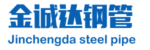 專(zhuān)業(yè)卷管廠(chǎng)家,厚壁卷管廠(chǎng)家,卷管加工廠(chǎng)家,卷管生產(chǎn)廠(chǎng)家,卷管制造廠(chǎng)家, 鋼板卷管廠(chǎng)家，大口徑鋼板卷管廠(chǎng)家