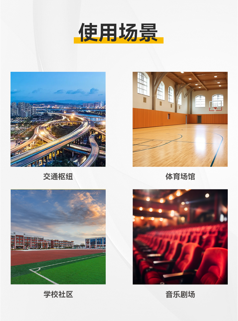 1710752849658558.jpg 智能AED急救柜_06.jpg